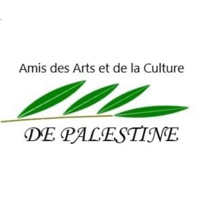 Palestinian cultural event poster