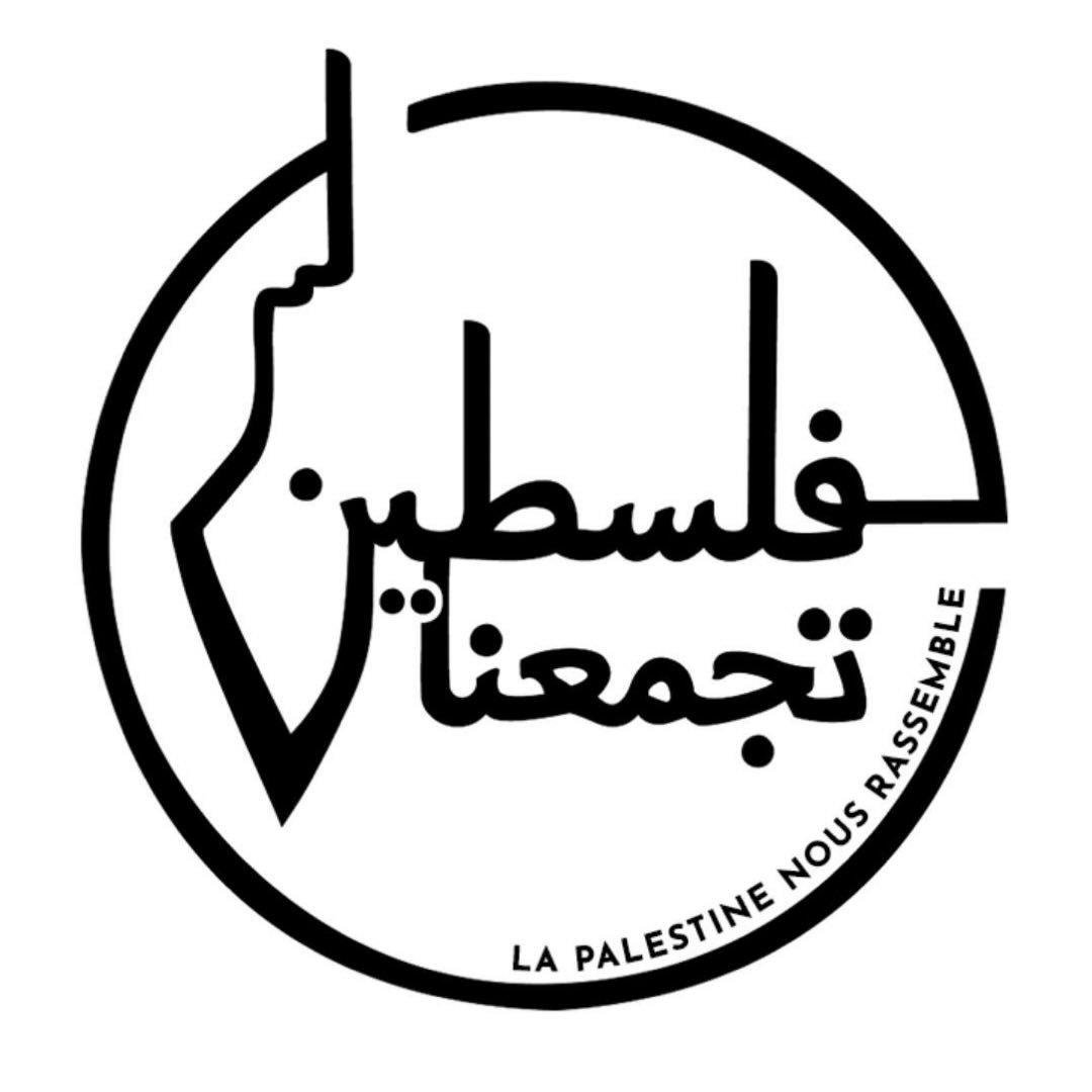 La Palestine Nous Rassemble